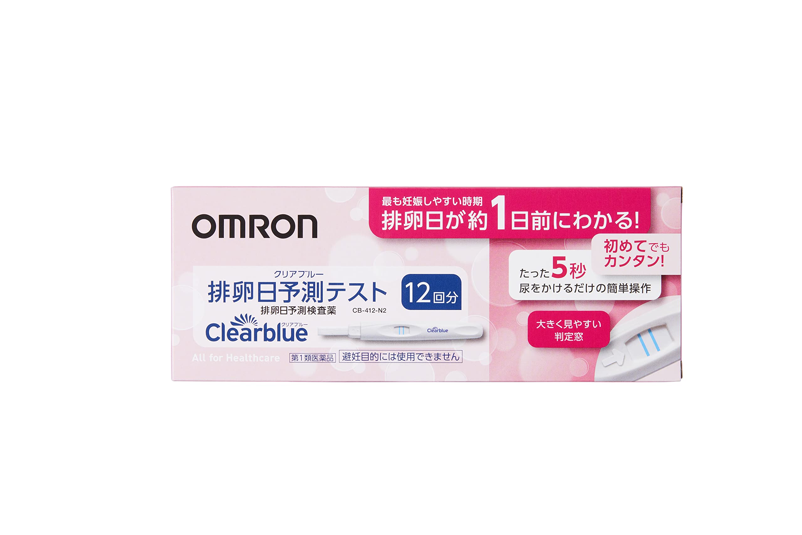 Amazon | 【第1類医薬品】クリアブルー 排卵日予測テスト 12回分